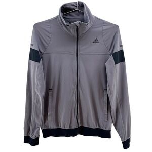 ADIDAS Climalite Full Zip Running Track Jacket‎ • Small • gray, black